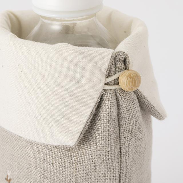 The Bottle Sleeve